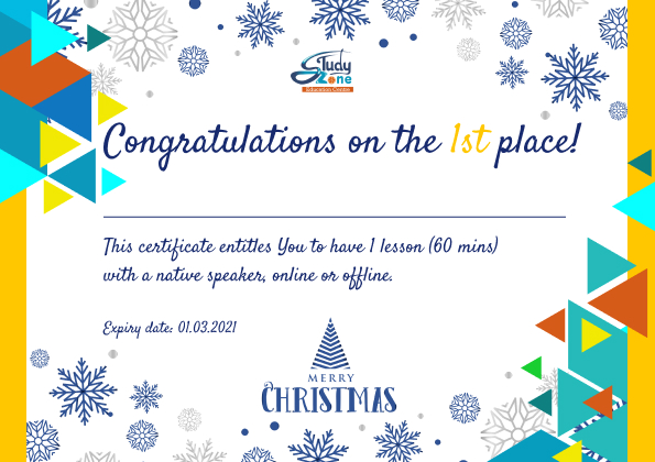 Gift cert 1s photo