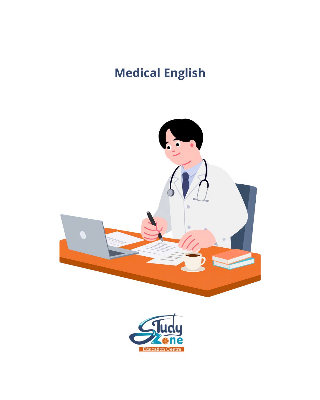 med eng